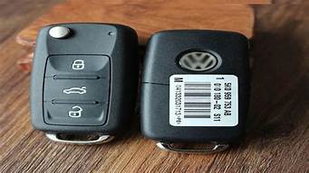 帕萨特汽车钥匙怎么换电池图解_大众帕萨特汽车钥匙怎么换电池图解