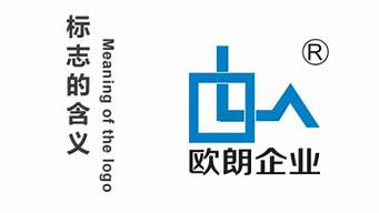 江苏欧朗汽车科技股份有限公司_江苏欧朗汽车科技股份有限公司怎么样