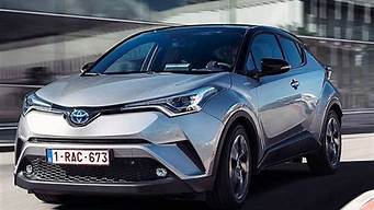 toyota是什么车型_广汽丰田TOYOTA是什么车型