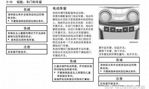 赛欧汽车保养_赛欧汽车保养一次多少钱